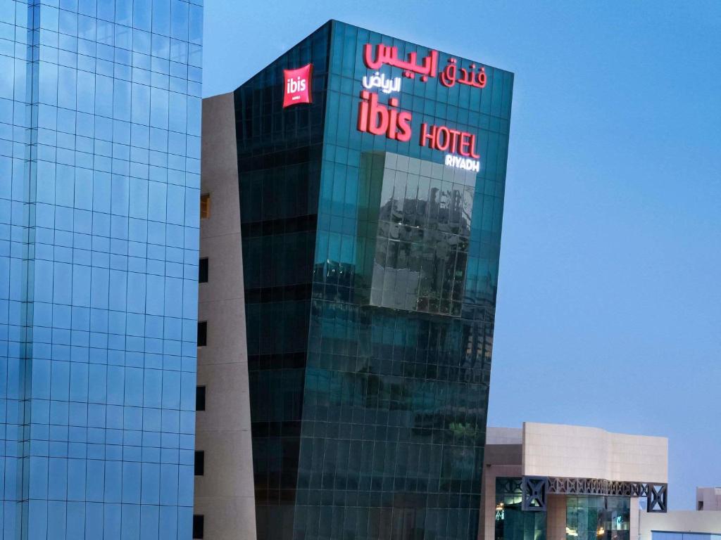 Ibis Riyadh Hotel Al Muhammadiyah United Company Branch